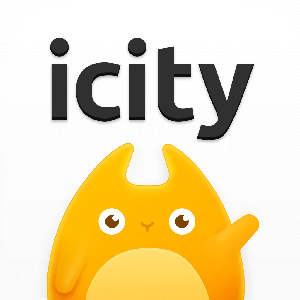 icity 正版下载2025 - 手机记事本应用软件