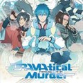 戏剧性谋杀 2025最新版 - 都市传说神隐再现