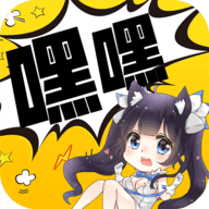 嘿嘿小说 免广告版 - 软件里资源非常丰富