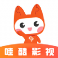 哇酷影视 最新版 - 可以轻松播放热门影视剧
