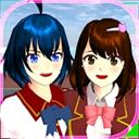 樱花校园模拟器 2025衣服全解锁版 - 以校园生活为背景