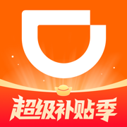 滴滴车主 官方正版 - 跑网约车就选滴滴