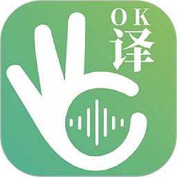 译妙蛙翻译官 - 可以轻松翻译各国语言
