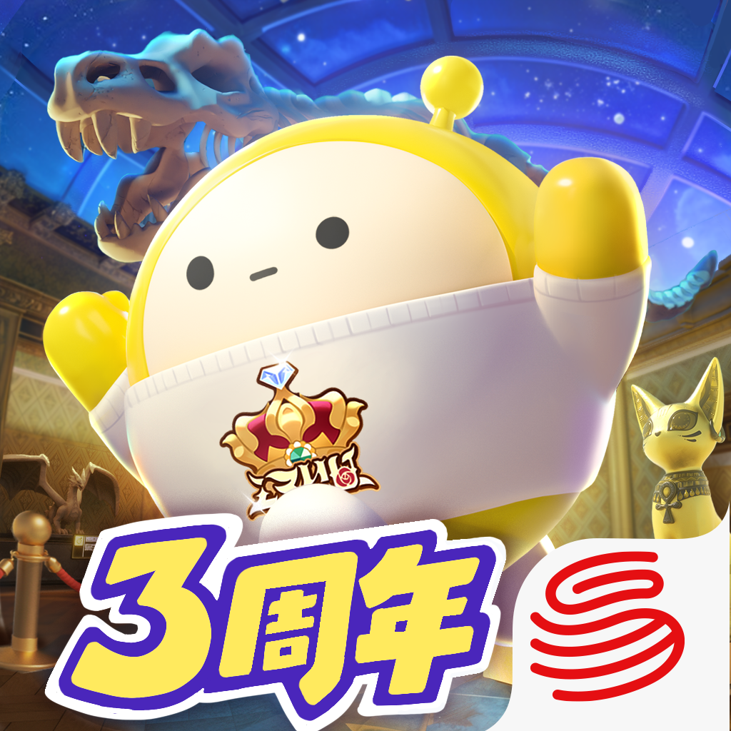 蛋仔派对 无需登录版 - 多人在线竞技的闯关游戏