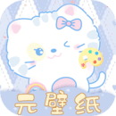 元壁纸 2025最新版 - 可以免费设置热门壁纸桌面