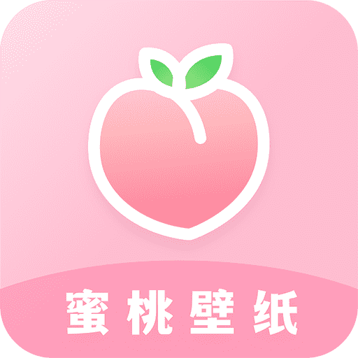蜜桃主题壁纸 - 海量壁纸免费下载