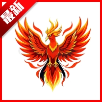 火焰鸟直装 7.0最新版 - 游戏辅助软件