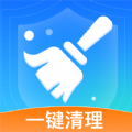 数高手机清理专家 最新版 - 可以自由清理手机系统